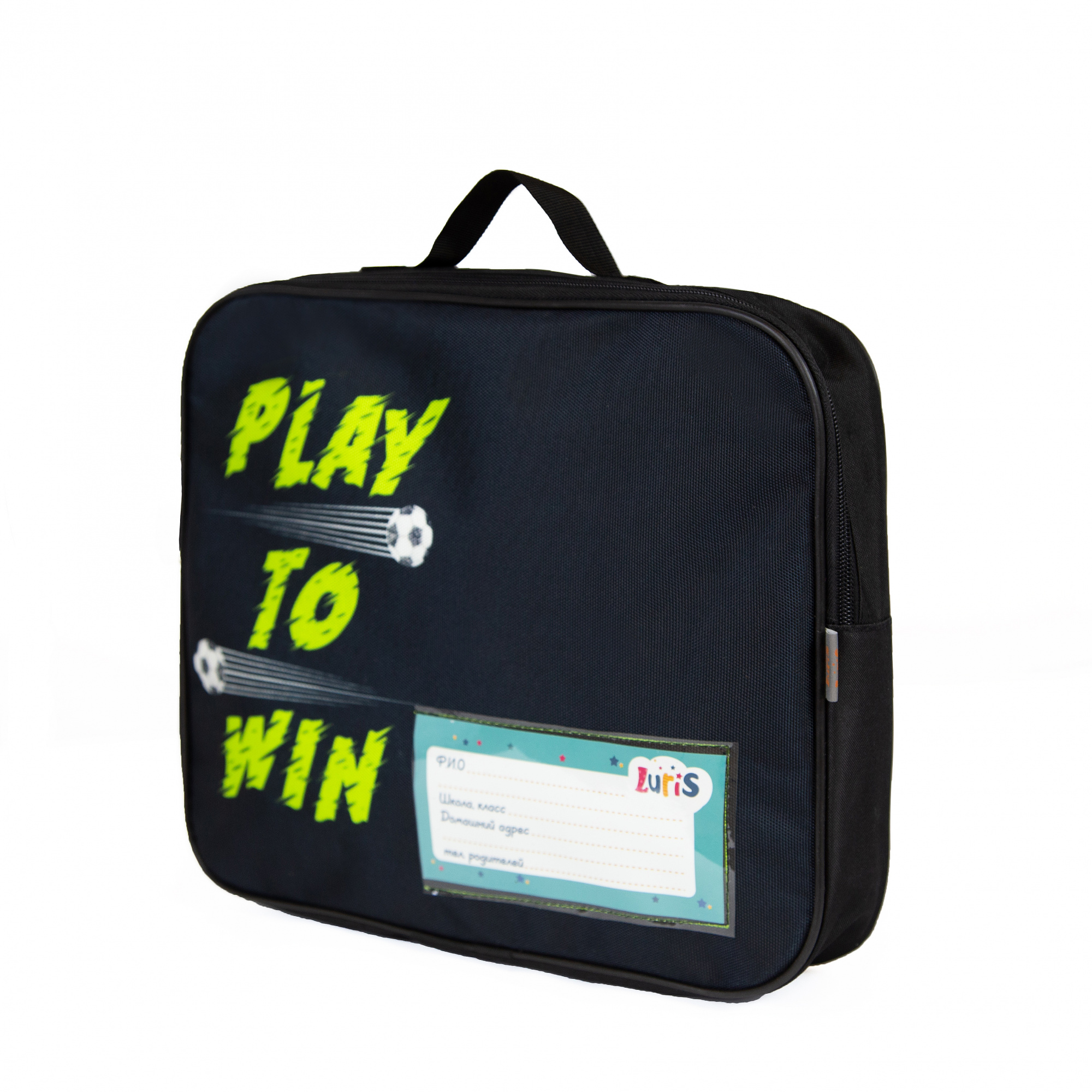 Папка Рисовашка футбол 1420